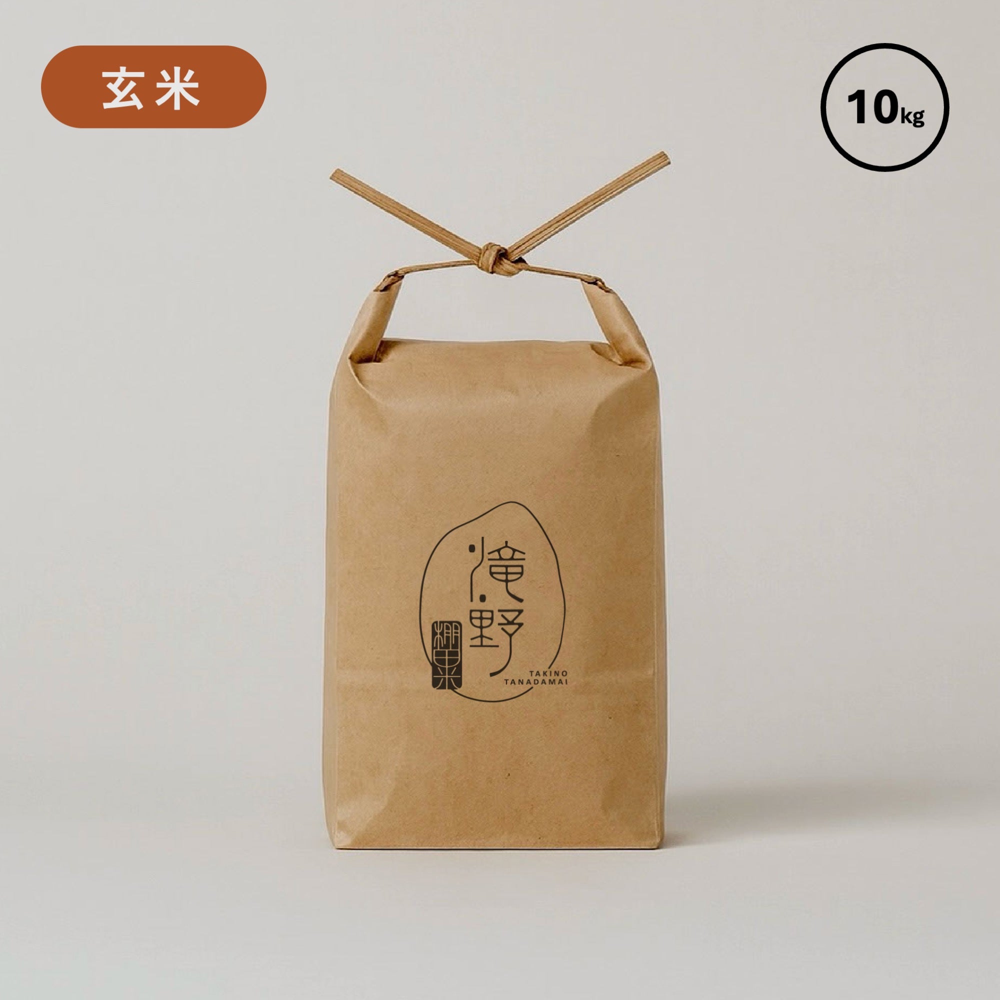 新米　夢しずく　棚田　無農薬　玄米30kg 新米 夢しずく 無農薬 棚田 玄米30kg 新米 夢しずく 無農薬 棚田